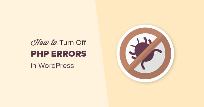 Как отключить вывод PHP ошибок в WordPress