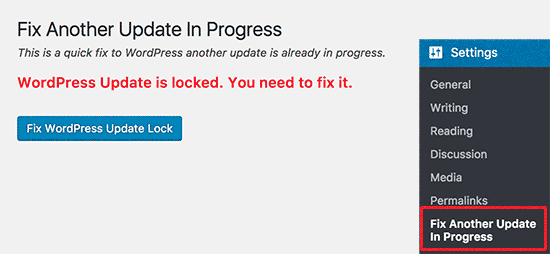 Как устранить ошибку "Another Update Is Currently In Progress" в WordPress