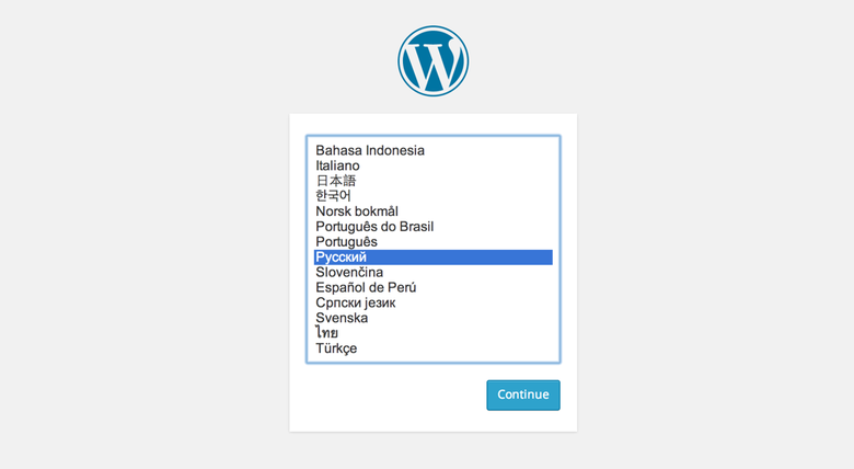 Выбор языка при установки WordPress