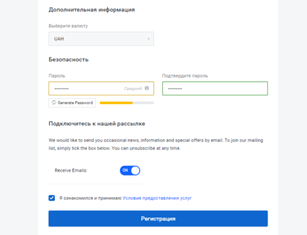 Как купить домен на Domenator.com