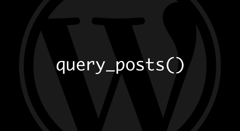 Обложка к записи Почему не следует использовать query_posts() в WordPress