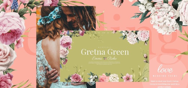 Gretna Green – стильная свадебная тема