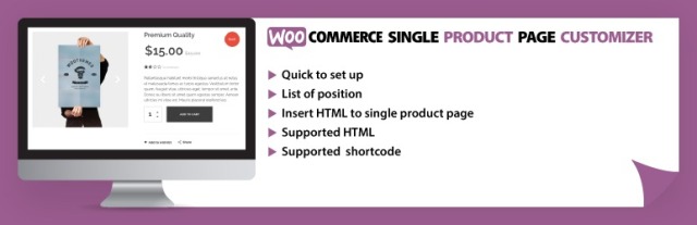 Плагин WooCommerce Single Product Page Customizer